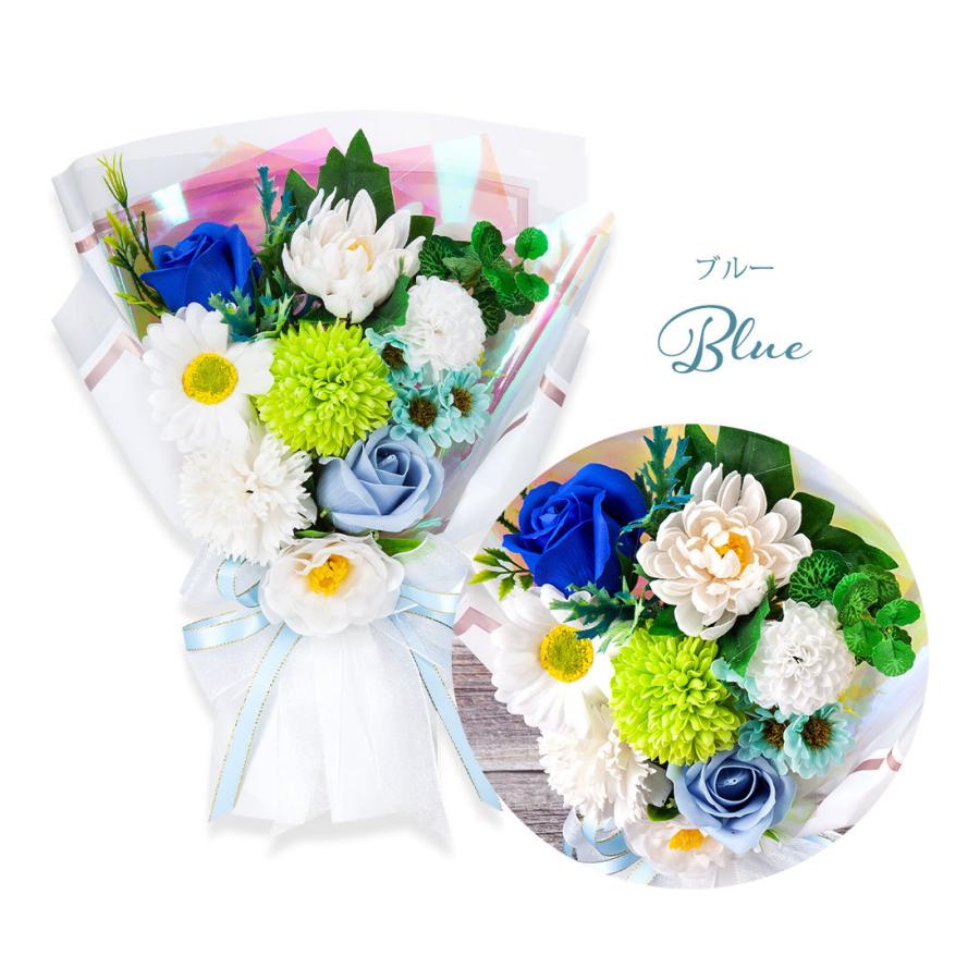 供花 スタンディング ソープフラワー 花束 Mサイズ スタンド付 / お彼岸 お供え お供 お盆 仏花 盆花 お盆花 虹の橋 ペット お悔やみ 仏花 傷みにくい |  | 14