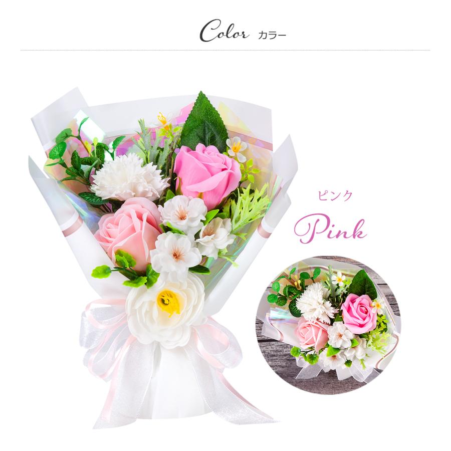 供花 スタンディング ソープフラワー 花束 Sサイズ スタンド付 / 花 お彼岸 お供え お供 お盆 仏花 盆花 虹の橋 お悔やみ 母の日 敬老の日 法事 仏花 |  | 12