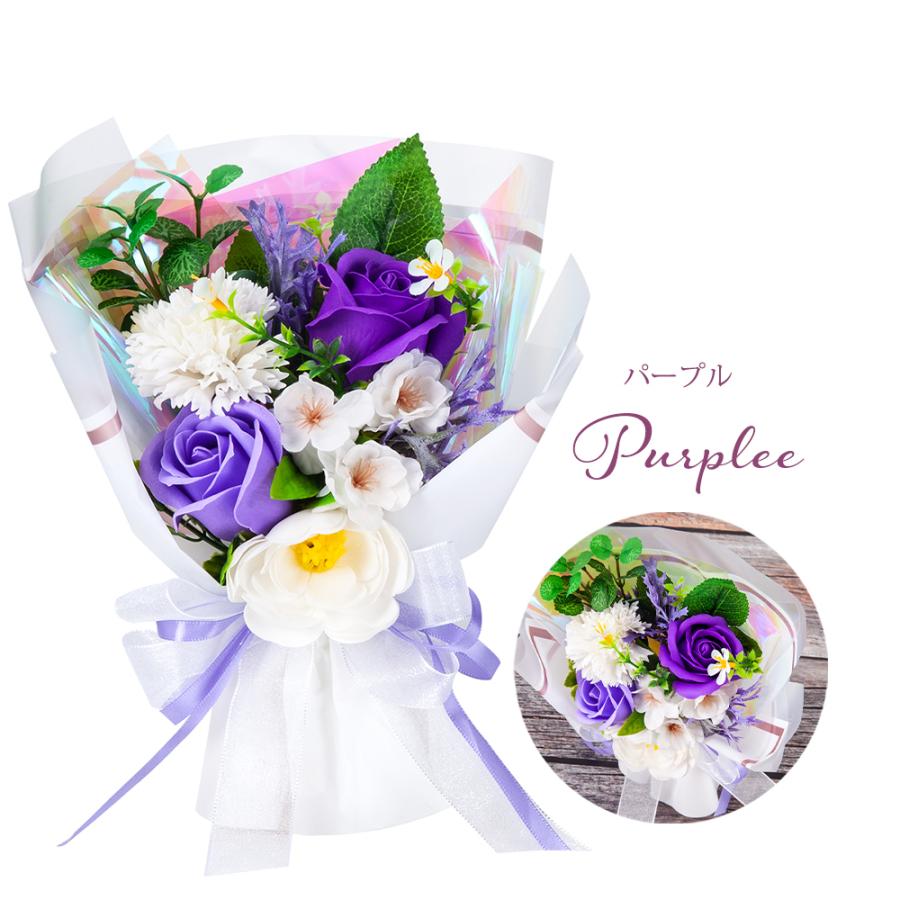 供花 スタンディング ソープフラワー 花束 Sサイズ スタンド付 / 花 お彼岸 お供え お供 お盆 仏花 盆花 虹の橋 お悔やみ 母の日 敬老の日 法事 仏花 |  | 13