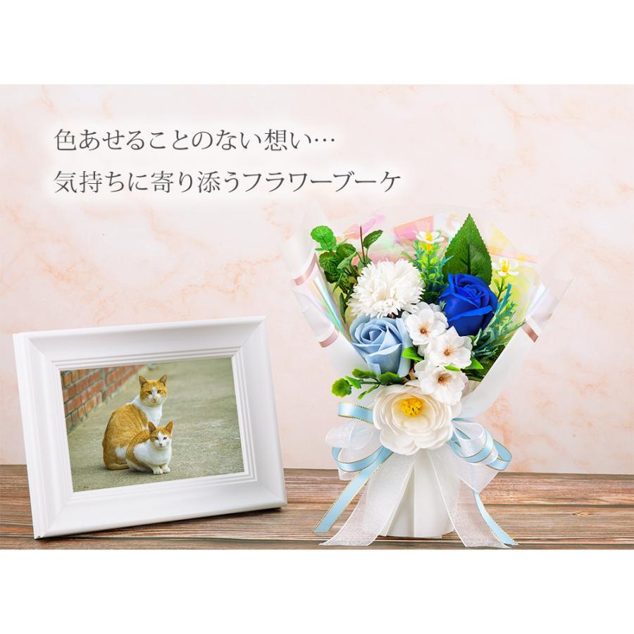 供花 スタンディング ソープフラワー 花束 Sサイズ スタンド付 / 花 お彼岸 お供え お供 お盆 仏花 盆花 虹の橋 お悔やみ 母の日 敬老の日 法事 仏花 |  | 09