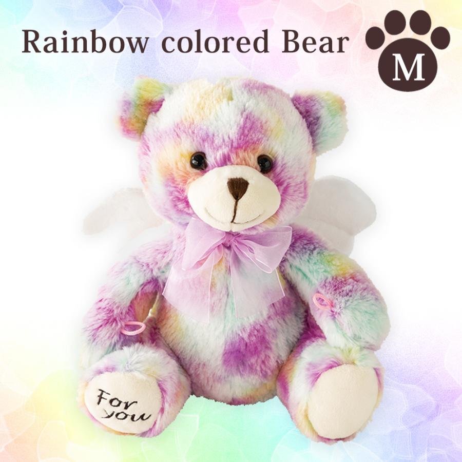 虹の橋 くま ぬいぐるみ M 羽付き / ペット お悔やみ クマ お花 供花 レインボー お供 仏花 お彼岸 送料無料 紫 造花 仏壇 お盆 爆買 | 