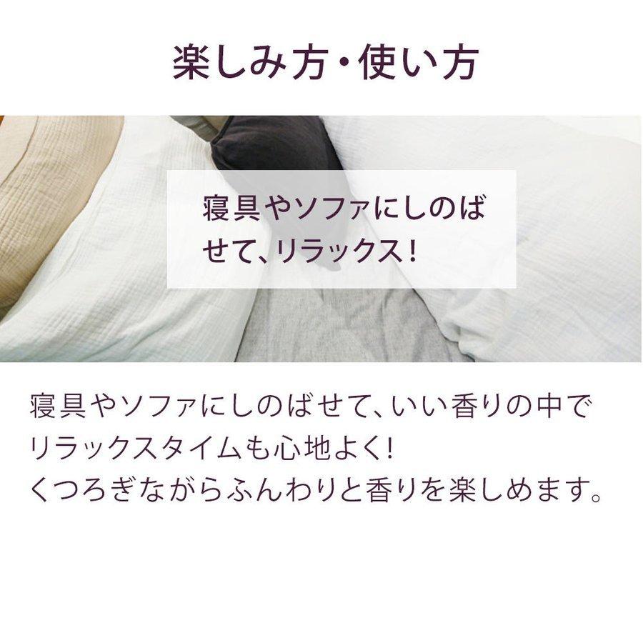 クリスマス 2025 アロマ ワックスサシェ ツリー型 3個セット 完成品 / 誕生日 クリスマスプレゼント プレゼント ギフト アロマプレート 芳香剤 アロマ |  | 05