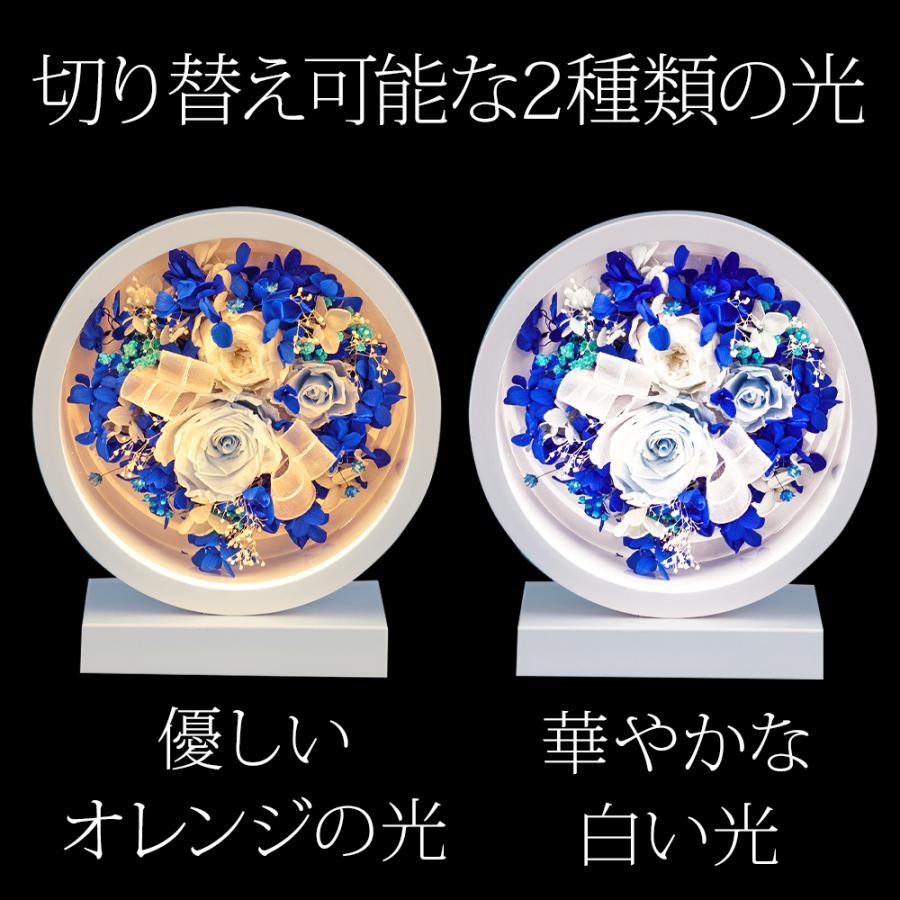 クリスマス 2025 LEDプリザーブドフラワー USB / プリザーブドフラワー プレゼント ギフト おしゃれ 豪華 お祝い 誕生日 退職 記念日 間接照明 バラ 爆買 |  | 11