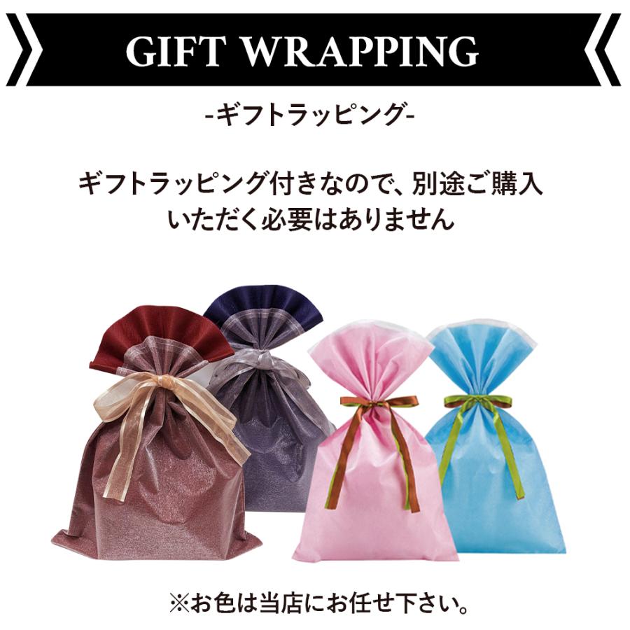 クリスマス 2025 スイーツ ラッピング 付き ハーバリウム 丸瓶 / プレゼント ギフト 誕生日 お祝い 花 桜 プリザーブドフラワー 爆買 |  | 16