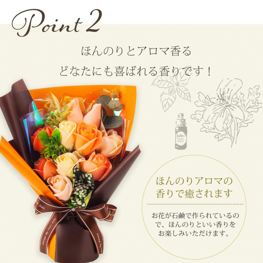 クリスマス 2025 花とお菓子 スイーツ ラッピング 付き ソープフラワー 花束 M スタンディング ギフト プレゼント バラ カーネーション 桜 爆買 |  | 04