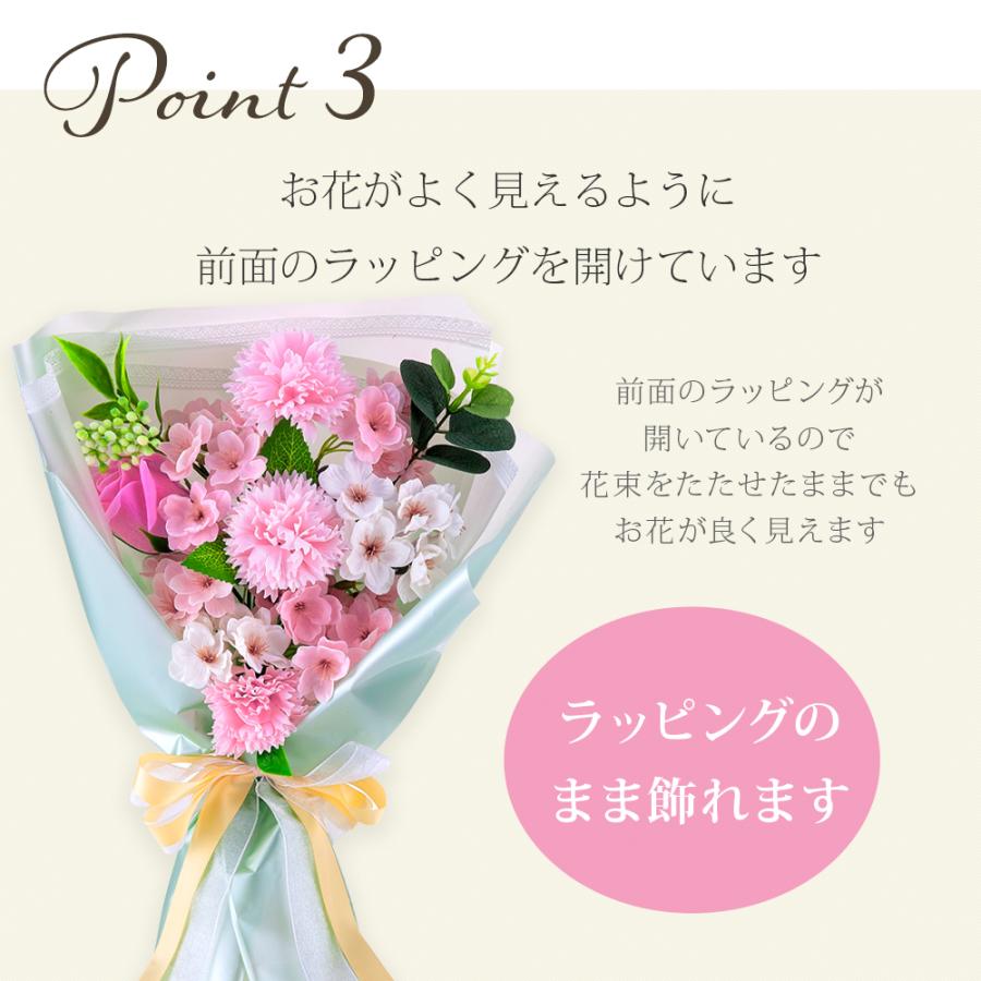 クリスマス 2025 花とお菓子 スイーツ ラッピング 付き ソープフラワー 花束 M スタンディング ギフト プレゼント バラ カーネーション 桜 爆買 |  | 05