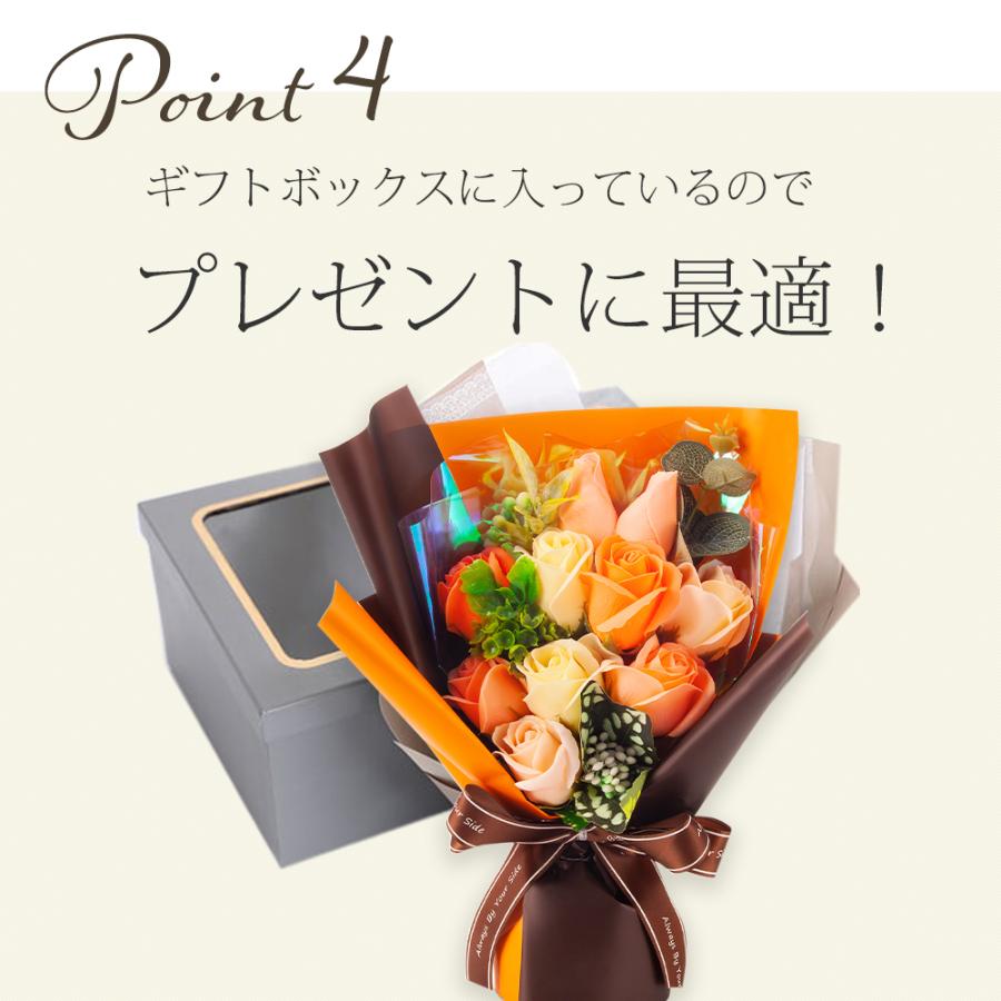 クリスマス 2025 花とお菓子 スイーツ ラッピング 付き ソープフラワー 花束 M スタンディング ギフト プレゼント バラ カーネーション 桜 爆買 |  | 06