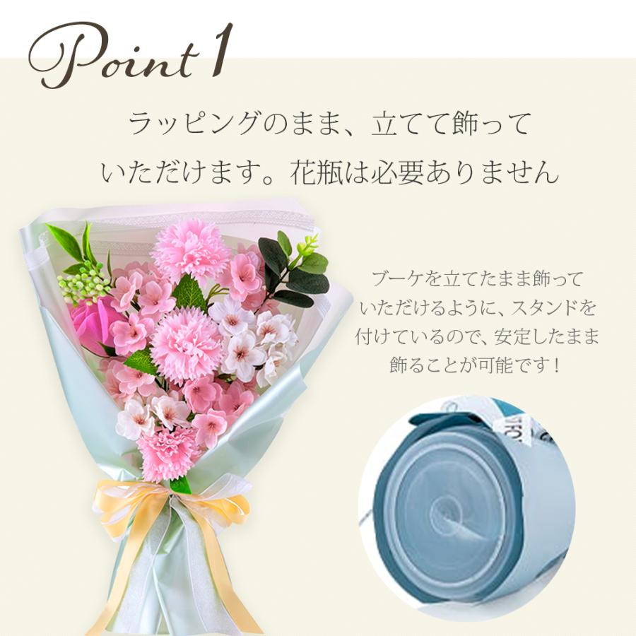 クリスマス 2025 花とお菓子 スイーツ ラッピング 付き ソープフラワー 花束 M スタンディング ギフト プレゼント バラ カーネーション 桜 爆買 |  | 03