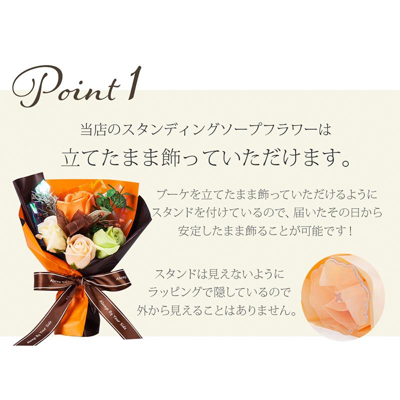 2026 花とお菓子 スイーツ ラッピング 付き ソープフラワー 花束 S スタンディング / ギフト プレゼント 花 桜 バラ カーネーション 爆買 |  | 03