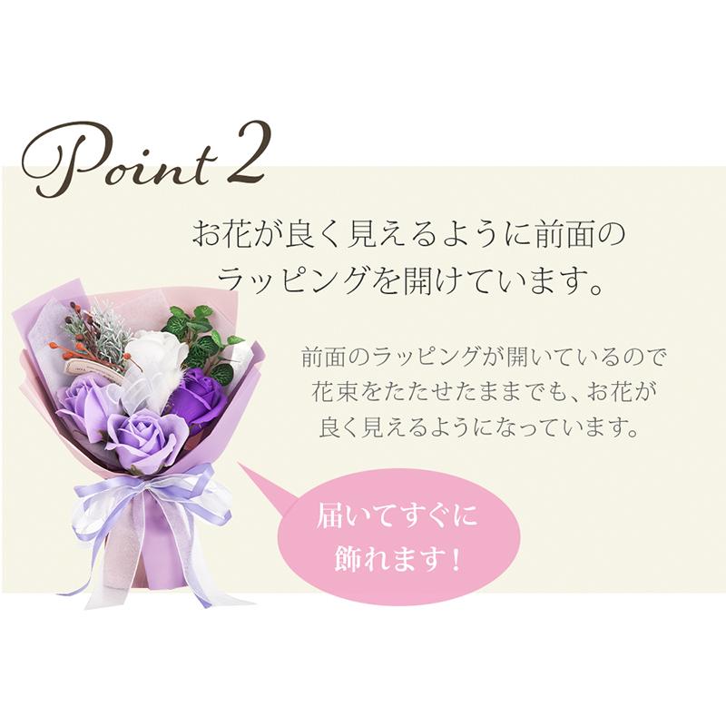 2026 花とお菓子 スイーツ ラッピング 付き ソープフラワー 花束 S スタンディング / ギフト プレゼント 花 桜 バラ カーネーション 爆買 |  | 04