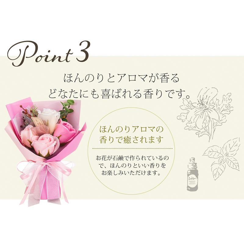 2026 花とお菓子 スイーツ ラッピング 付き ソープフラワー 花束 S スタンディング / ギフト プレゼント 花 桜 バラ カーネーション 爆買 |  | 05