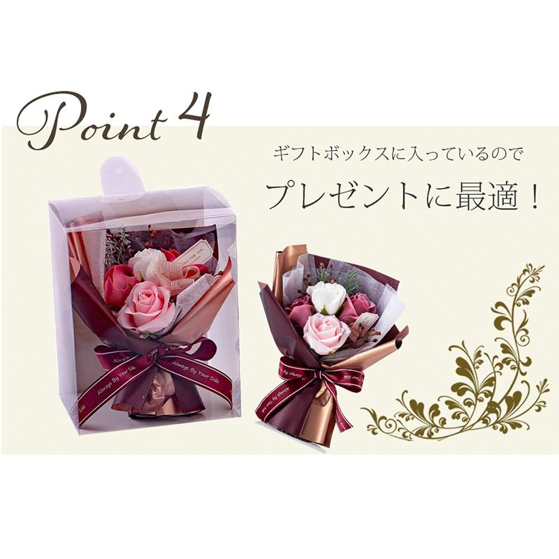 2026 花とお菓子 スイーツ ラッピング 付き ソープフラワー 花束 S スタンディング / ギフト プレゼント 花 桜 バラ カーネーション 爆買 |  | 06