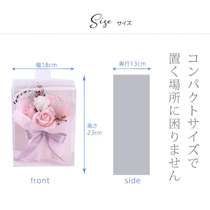 2026 花とお菓子 スイーツ ラッピング 付き ソープフラワー 花束 S スタンディング / ギフト プレゼント 花 桜 バラ カーネーション 爆買 |  | 07