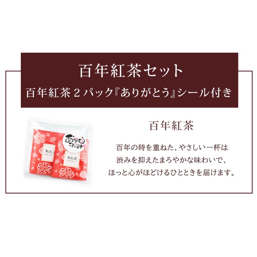 枯れない花 2026 花とお菓子 スイーツ ラッピング 付き ソープフラワー 花封筒 花 桜 カーネーション バラ 50代 60代 70代 80代 |  | 13