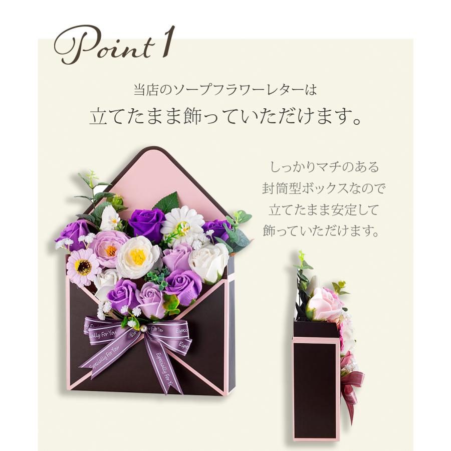 クリスマス 2025 花とお菓子 スイーツ ラッピング 付き ソープフラワー 花封筒 / クリスマスプレゼント ギフト プレゼント 花 桜 バラ アレンジ 爆買 |  | 04