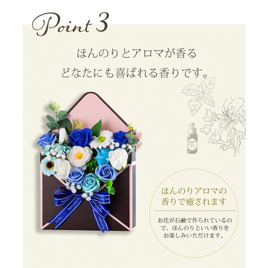 クリスマス 2025 花とお菓子 スイーツ ラッピング 付き ソープフラワー 花封筒 / クリスマスプレゼント ギフト プレゼント 花 桜 バラ アレンジ 爆買 |  | 06