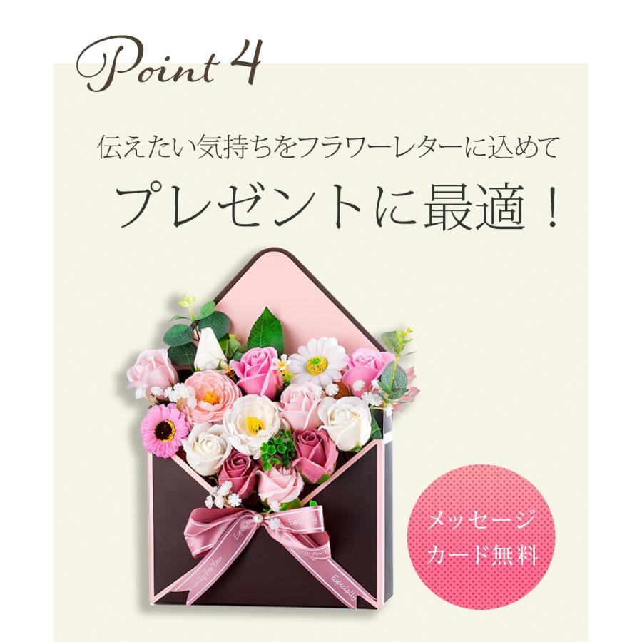 クリスマス 2025 花とお菓子 スイーツ ラッピング 付き ソープフラワー 花封筒 / クリスマスプレゼント ギフト プレゼント 花 桜 バラ アレンジ 爆買 |  | 07