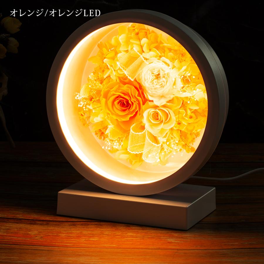 クリスマス 2025 スイーツ ラッピング 付き LED プリザーブドフラワー USB / 花とお菓子 コーヒー プレゼント ギフト バラ 花 豪華 お祝い 誕生日 爆買 |  | 09