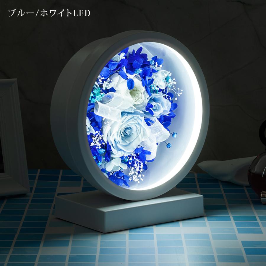 クリスマス 2025 スイーツ ラッピング 付き LED プリザーブドフラワー USB / 花とお菓子 コーヒー プレゼント ギフト バラ 花 豪華 お祝い 誕生日 爆買 |  | 10