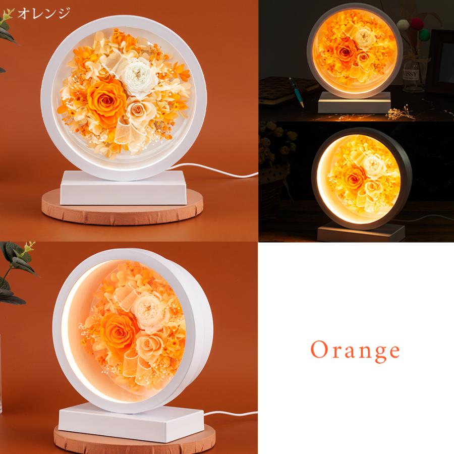 クリスマス 2025 スイーツ ラッピング 付き LED プリザーブドフラワー USB / 花とお菓子 コーヒー プレゼント ギフト バラ 花 豪華 お祝い 誕生日 爆買 |  | 11
