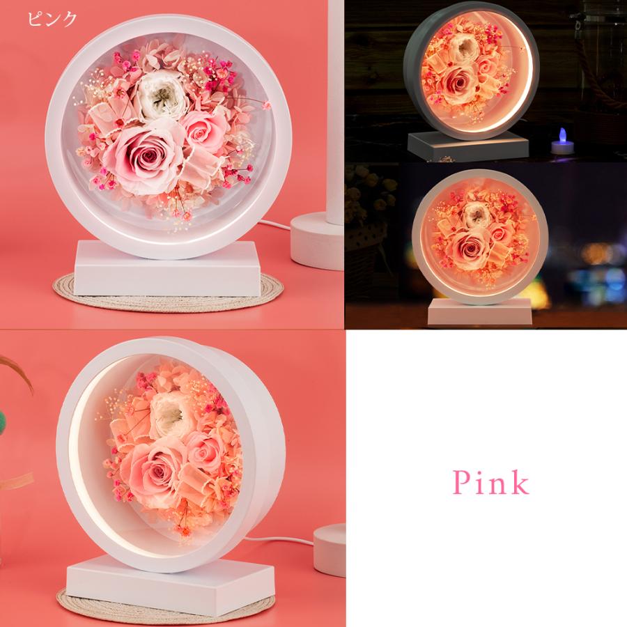 クリスマス 2025 スイーツ ラッピング 付き LED プリザーブドフラワー USB / 花とお菓子 コーヒー プレゼント ギフト バラ 花 豪華 お祝い 誕生日 爆買 |  | 13