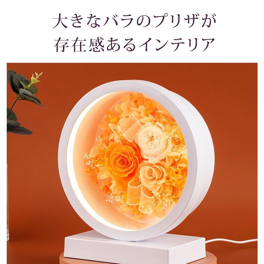 クリスマス 2025 スイーツ ラッピング 付き LED プリザーブドフラワー USB / 花とお菓子 コーヒー プレゼント ギフト バラ 花 豪華 お祝い 誕生日 爆買 |  | 05