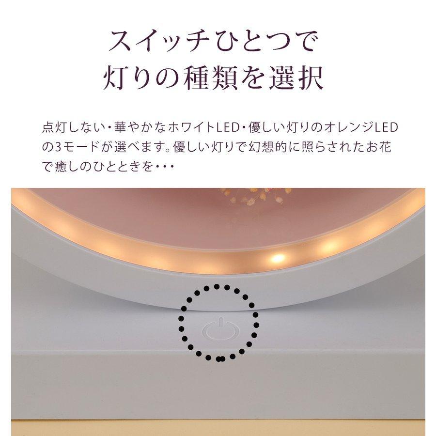 クリスマス 2025 スイーツ ラッピング 付き LED プリザーブドフラワー USB / 花とお菓子 コーヒー プレゼント ギフト バラ 花 豪華 お祝い 誕生日 爆買 |  | 07