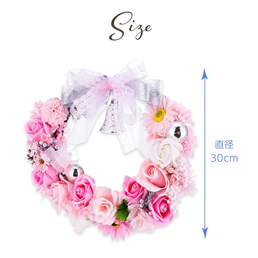 クリスマス 2025 スイーツ ラッピング 付き ソープフラワー リース 30cm /  クリスマスプレゼント ギフト プレゼント 母親 バラ カーネーション 桜 |  | 11