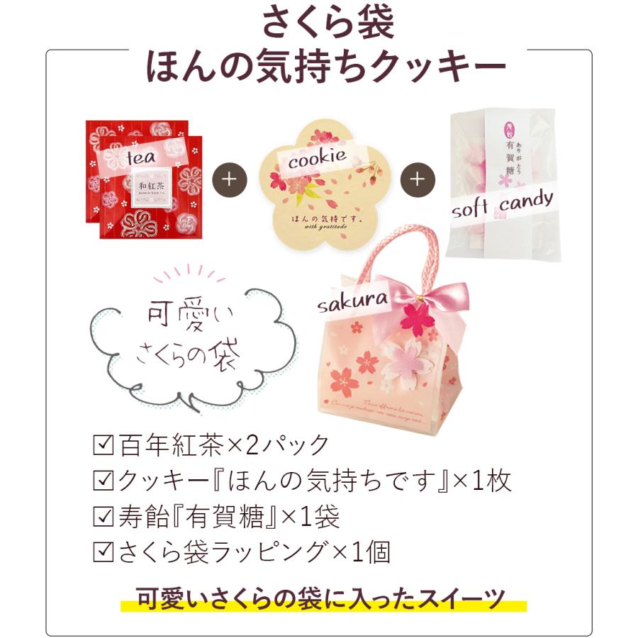 クリスマス 2025 スイーツ ラッピング 付き ソープフラワー リース 30cm /  クリスマスプレゼント ギフト プレゼント 母親 バラ カーネーション 桜 |  | 15