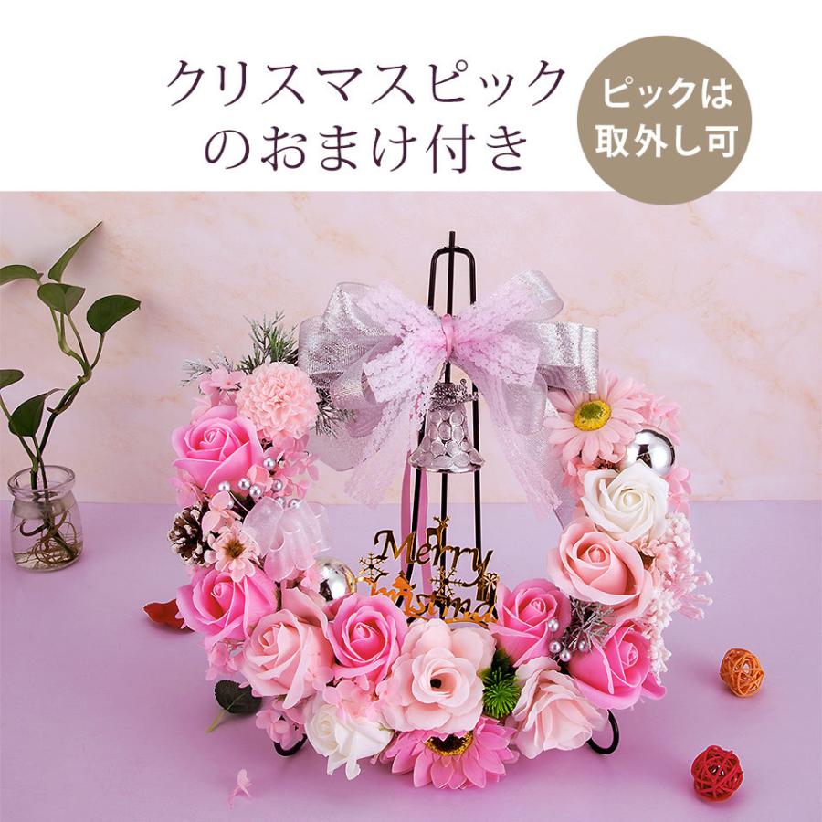 クリスマス 2025 スイーツ ラッピング 付き ソープフラワー リース 30cm /  クリスマスプレゼント ギフト プレゼント 母親 バラ カーネーション 桜 |  | 10