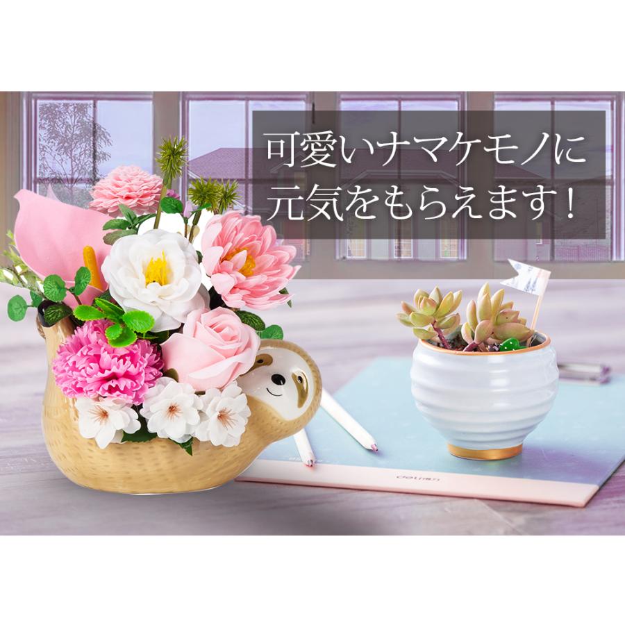 クリスマス 2025 スイーツ ラッピング 付き なまけもの  ソープフラワー / ギフト プレゼント 誕生日 花 バラ カーネーション アレンジメント お祝い |  | 11