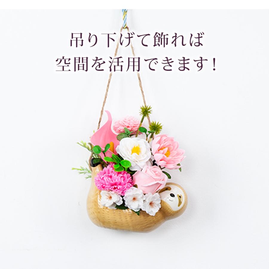 クリスマス 2025 スイーツ ラッピング 付き なまけもの  ソープフラワー / ギフト プレゼント 誕生日 花 バラ カーネーション アレンジメント お祝い |  | 09