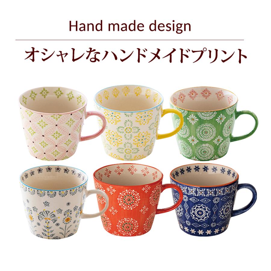 マグカップ 陶器 / プレゼント ギフト 誕生日 退職 卒業 プチギフト 記念日 北欧 おしゃれ コーヒーカップ ティーカップ 可愛い 実用品 オフィス用 スープマグ｜springch｜08