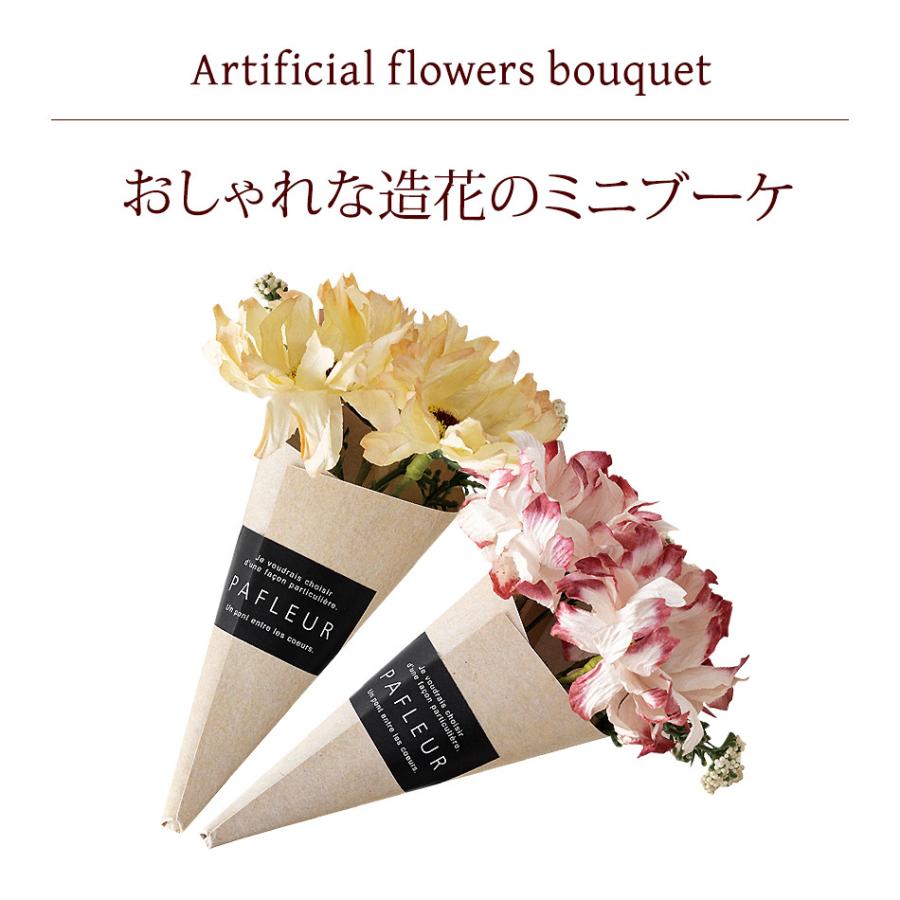 クリスマス 2025 パフルールミニブーケ クリップ付き / 造花 ミニブーケ プレゼント ギフト プチギフト ナチュラル タイニーブーケ 可愛い 爆買 |  | 01