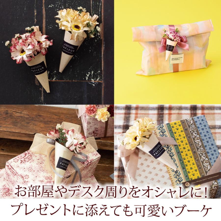 クリスマス 2025 パフルールミニブーケ クリップ付き / 造花 ミニブーケ プレゼント ギフト プチギフト ナチュラル タイニーブーケ 可愛い 爆買 |  | 04