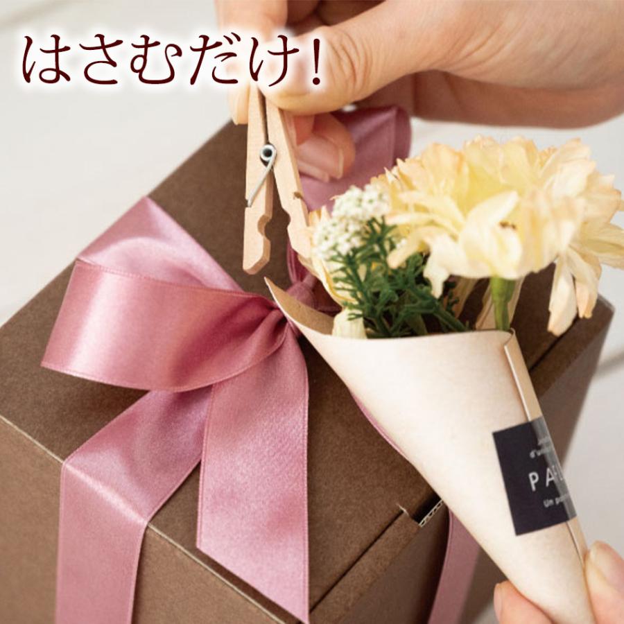 クリスマス 2025 パフルールミニブーケ クリップ付き / 造花 ミニブーケ プレゼント ギフト プチギフト ナチュラル タイニーブーケ 可愛い 爆買 |  | 05