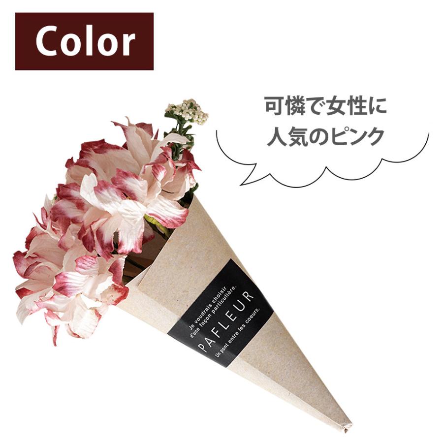 クリスマス 2025 パフルールミニブーケ クリップ付き / 造花 ミニブーケ プレゼント ギフト プチギフト ナチュラル タイニーブーケ 可愛い 爆買 |  | 07