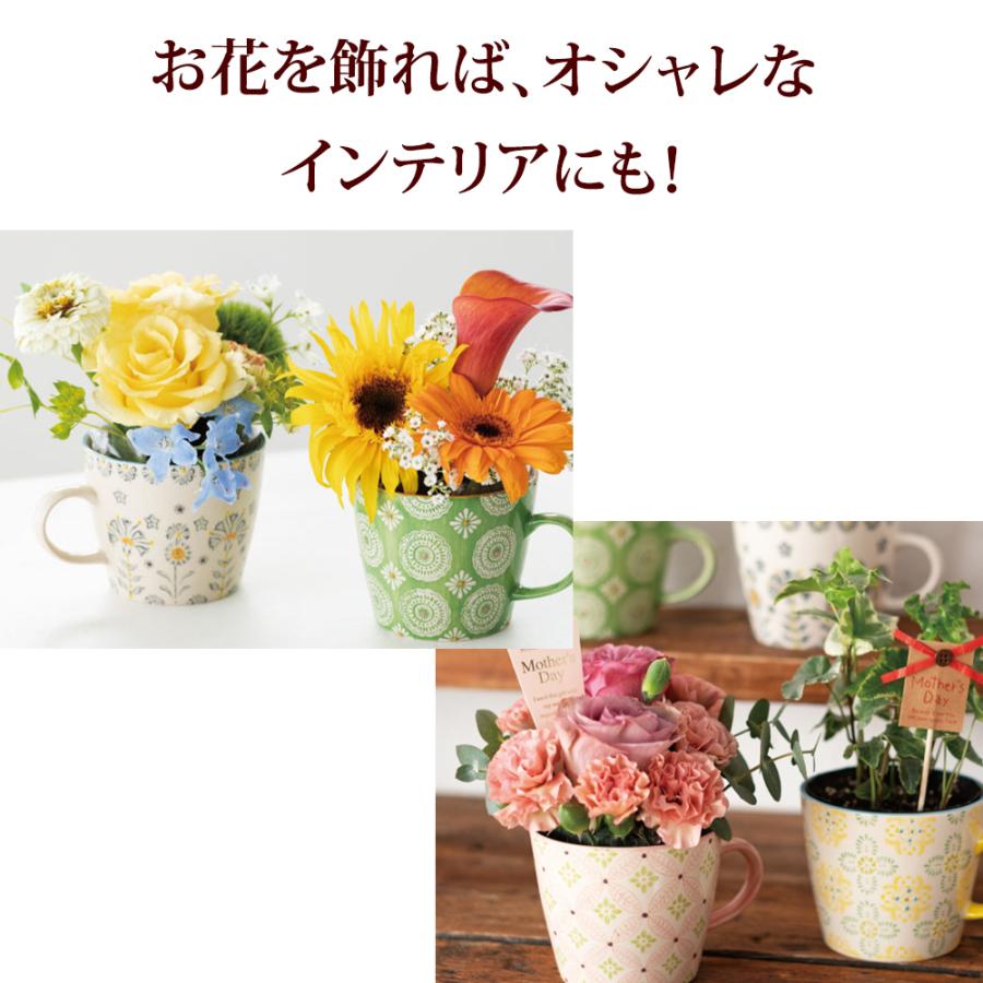 クリスマス 2025 スイーツ ラッピング付き マグカップ 陶器 オシャレ 北欧 クリスマスプレゼント プレゼント ギフト 誕生日 お祝い 新生活 爆買 |  | 04