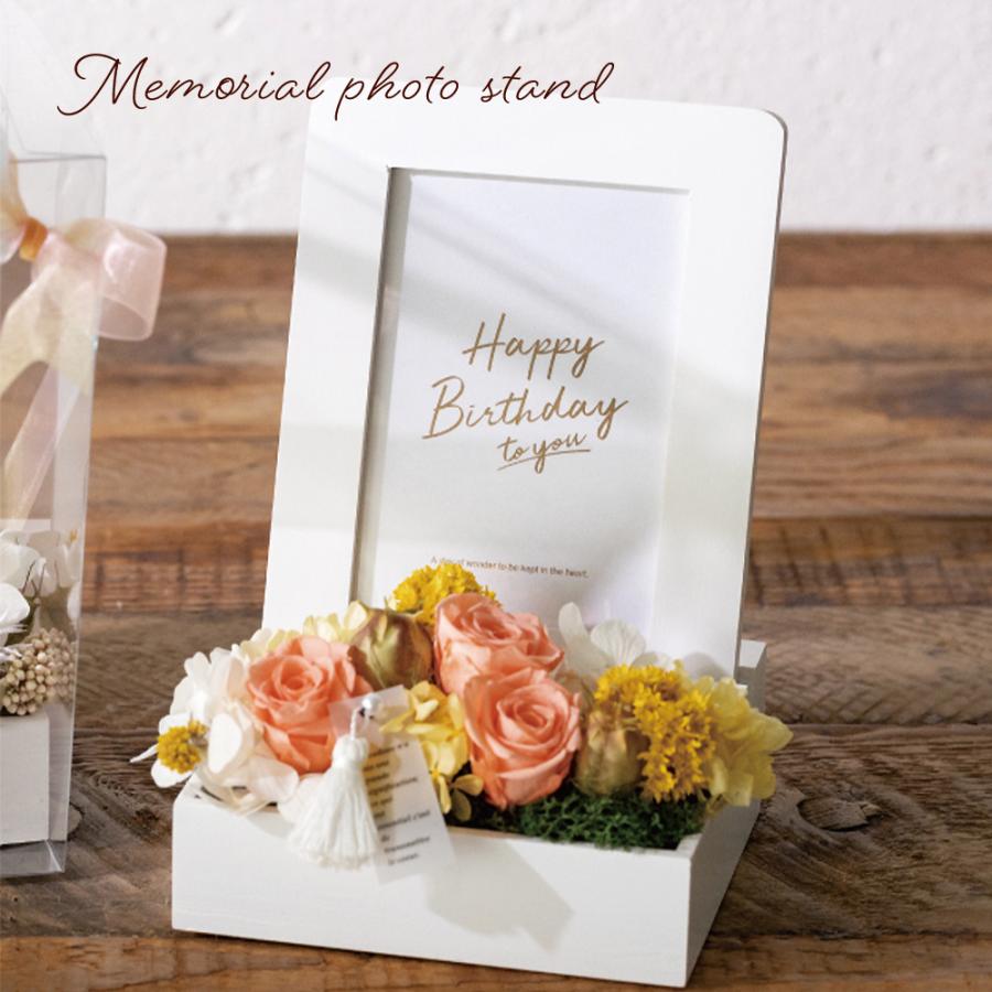 ウッドフレーム フォトスタンド / 虹の橋 ペット お悔やみ お花 供花 写真立て お供 仏花 お彼岸 送料無料 紫 造花 仏壇 お盆 冠婚葬祭 小物入れ 爆買 |  | 03