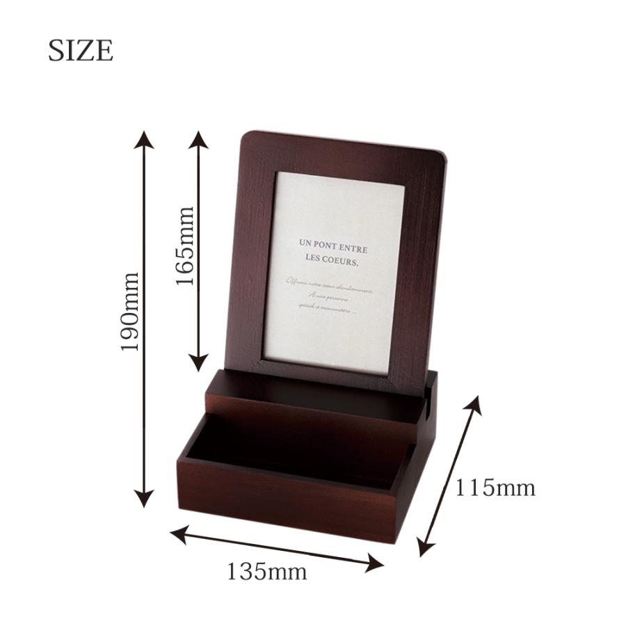 ウッドフレーム フォトスタンド / 虹の橋 ペット お悔やみ お花 供花