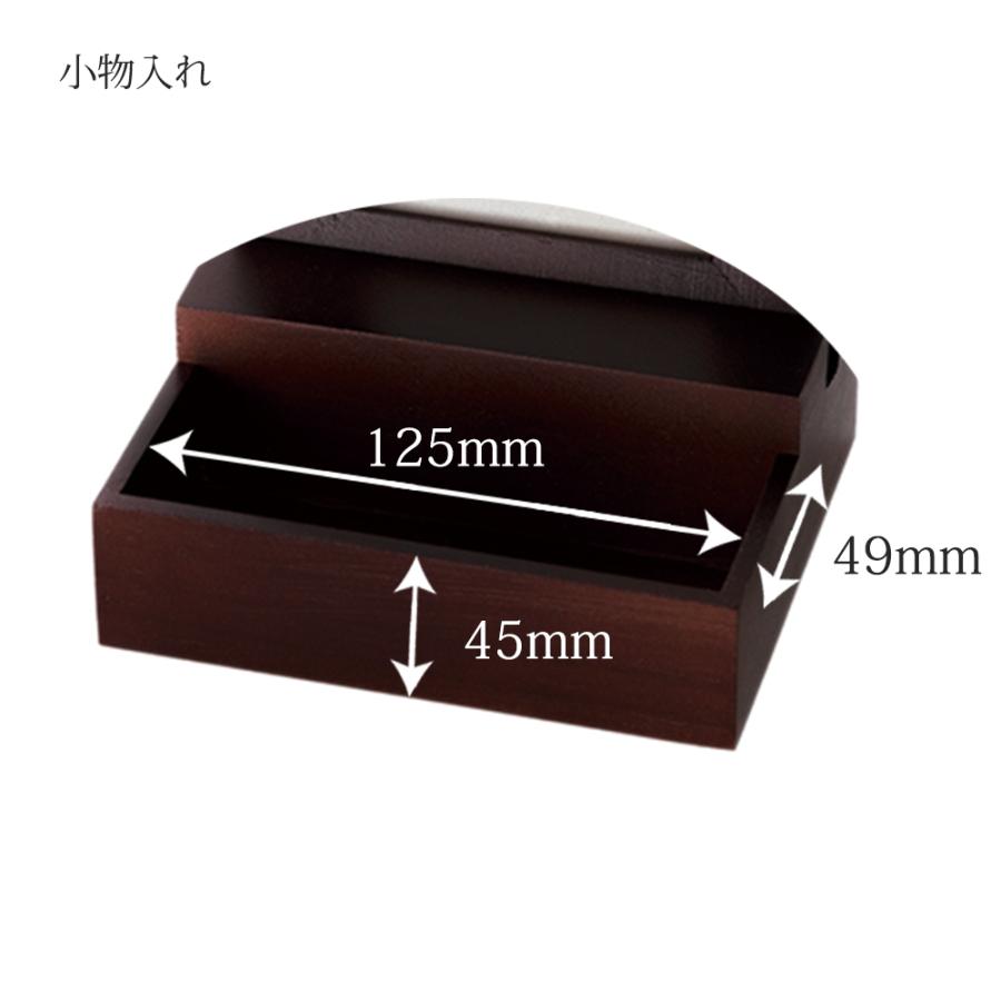 ウッドフレーム フォトスタンド / 虹の橋 ペット お悔やみ お花 供花 写真立て お供 仏花 お彼岸 送料無料 紫 造花 仏壇 お盆 冠婚葬祭 小物入れ 爆買 |  | 09