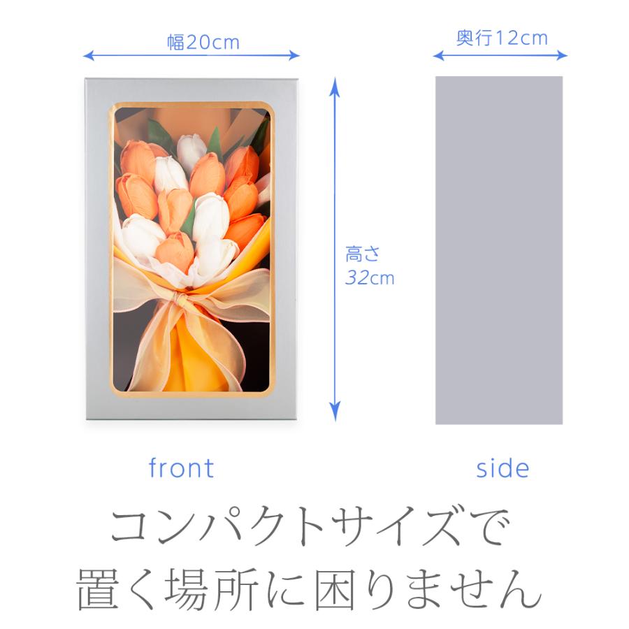 2026 ソープフラワー チューリップ 花束 15本 スタンディング シャボンフラワー ギフト プレゼント 枯れない花 花 退職 母親 両親 爆買 |  | 17
