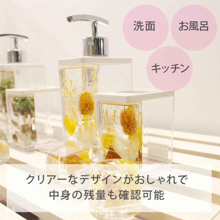 ハーバリウムディスペンサー 10個セット 楽天市場】新商品 ハーバリウム ディスペンサー ボトル