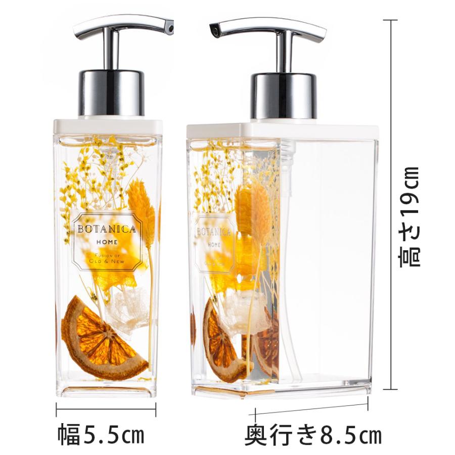 ハーバリウム ソープ ディスペンサー 350ml / シャンプーケース シャンプーボトル 詰め替え用ボトル ソープ ディスペンサー ハンドソープ プレゼント ギフト |  | 11