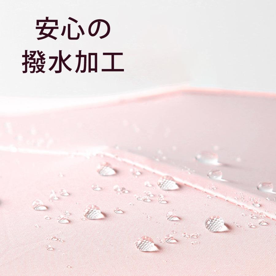 コンパクト軽量 傘 ケース付 パステルカラー 晴雨兼用 / 折り畳み スリム 軽量傘 レディース 女性用 雨傘 プレゼント ギフト 日傘 遮光 UPF50+ 遮熱 UVカット |  | 12