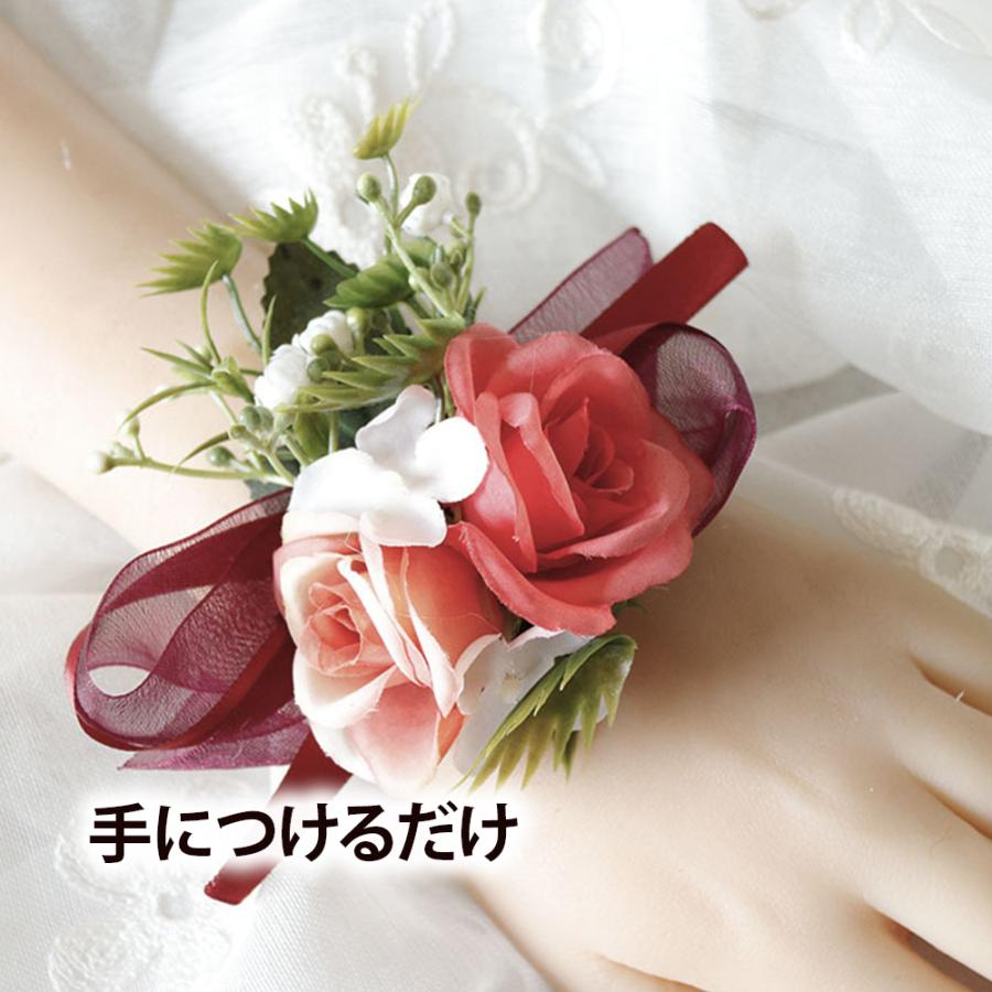 卒業式 卒園式 卒業 コサージュ 小 胸花 リストブーケ 入学式 入園式 入園式 発表会 ウエディング 結婚式 胸章 子供 男の子 女の子 制服 造花 ピン付き 爆買 |  | 09