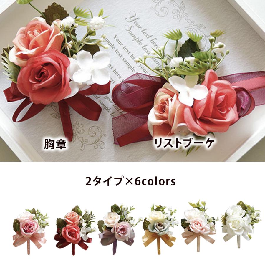 ②布花　オールドローズと春の小花のコサージュ・アンティークレー　卒業式入学式 ②布花 オールドローズと春の小花のコサージュ・アンティーク
