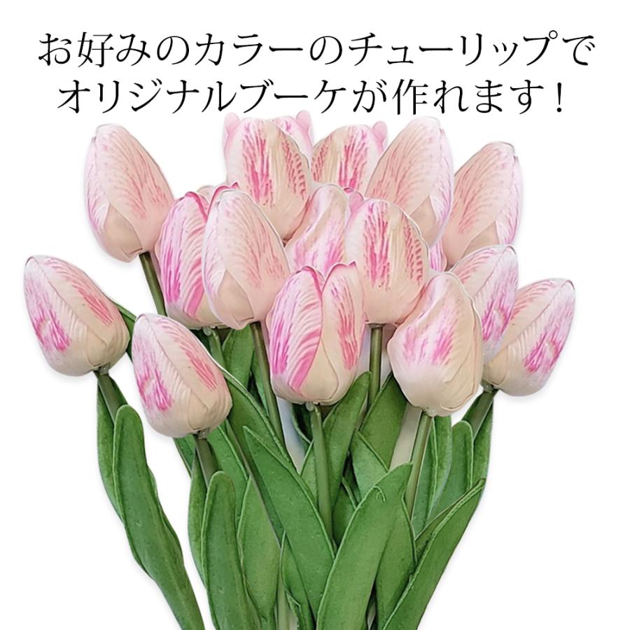 クリスマス ソープフラワー 5本 セット チューリップ 花材 / 素材 材料 5輪 花 クラッチブーケ 誕生日 結婚式 ウェディング 卒業式 オシャレ 可愛い 枯れない花 |  | 09