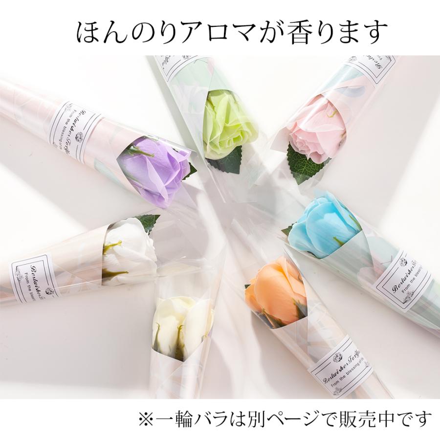 予約可 卒業式 卒園式 卒業 1輪 ソープフラワー 一輪 桜 チューリップ カーネーション プレゼント プチギフト お祝い 花 桜 さくら 母親 女性 先生 卒業生 |  | 18