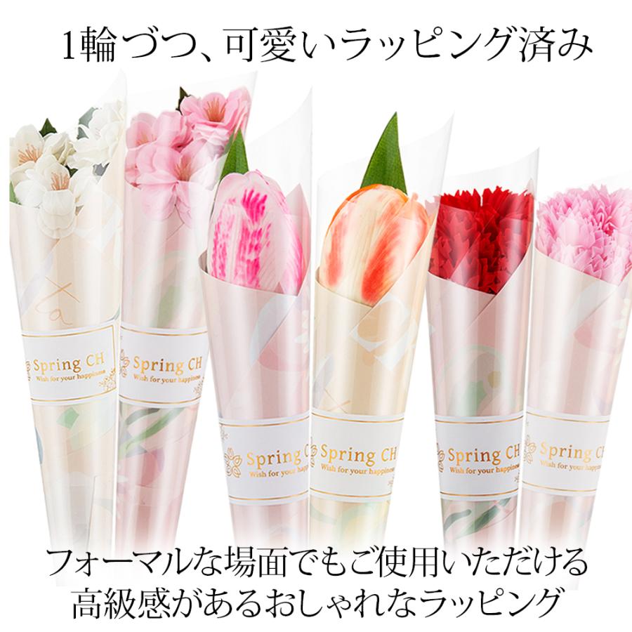 予約可 卒業式 卒園式 卒業 1輪 ソープフラワー 一輪 桜 チューリップ カーネーション プレゼント プチギフト お祝い 花 桜 さくら 母親 女性 先生 卒業生 |  | 19